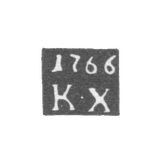 Claymo Probe Master Uglic - Jorgerin Kozma - initials K-H - 1757-1778.
