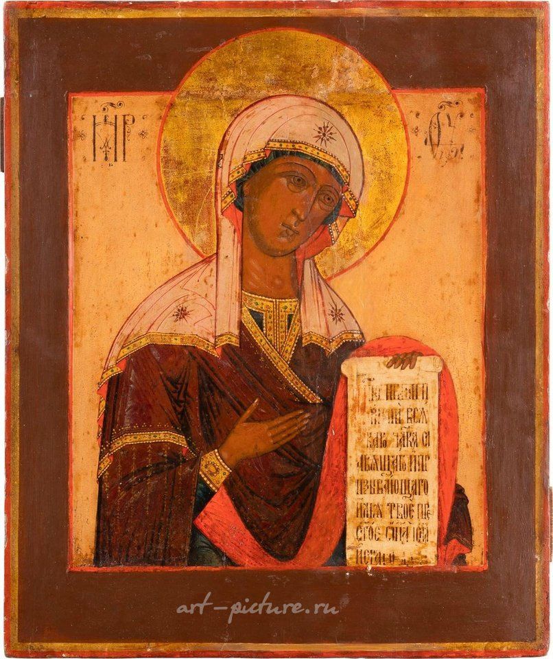 Русское серебро , Икона "Матерь Божия из Деисуса" русская, XVIII в.