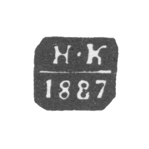 Klemo Protestant Master of Moscow - Corbic N. - Initiators of N-K - 1886-1887.