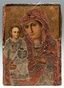 Rare and unusual Russian icon of the 19th century. "Madonna and Child"