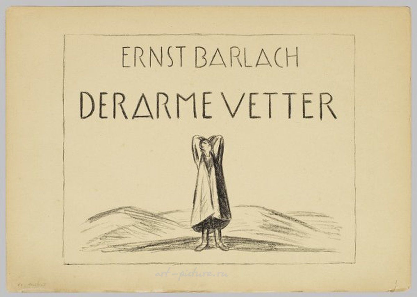 Ernst Barlach was a German expressionist sculptor, printmaker, and writer. He was born on January 2, 1870, in Wedel, Germany, and died on October 24, 1938, in Rostock, Germany. Barlach's artistic career spanned several decades and he is considered on