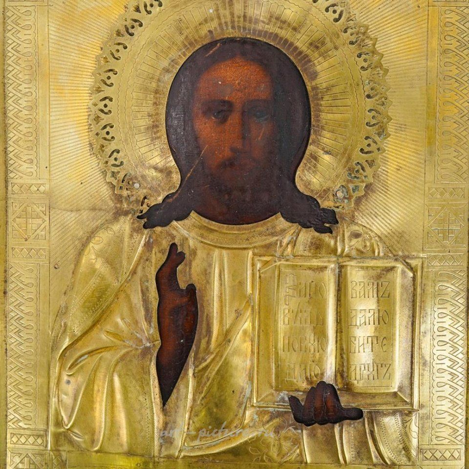 Русское серебро , Старинная русская икона, изображающая Иисуса Христа с молитвенником в руках