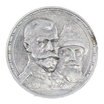 Русское серебро,  {obj.name}}
