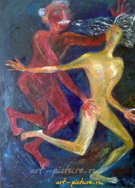 Old Lover xolst maslo