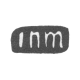 The stamp of the master Nordman Yakov - Leningrad - initials "inm"