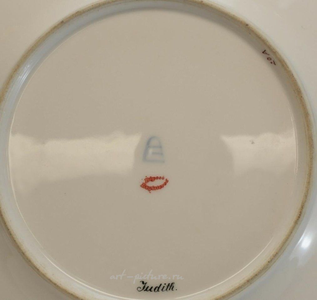 Royal Vienna Porcelain , Royal Vienna Cabinet Plate, Judith, circa 1900