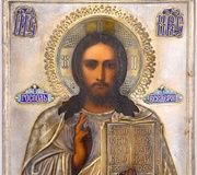 Икона "Христос Вседержитель", серебряный оклад с эмалью...
