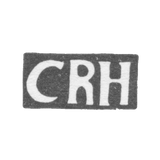 The stigma of the master Heftler Karl Reinhold - Rakvere - initials "CRH" - 1835-1880.