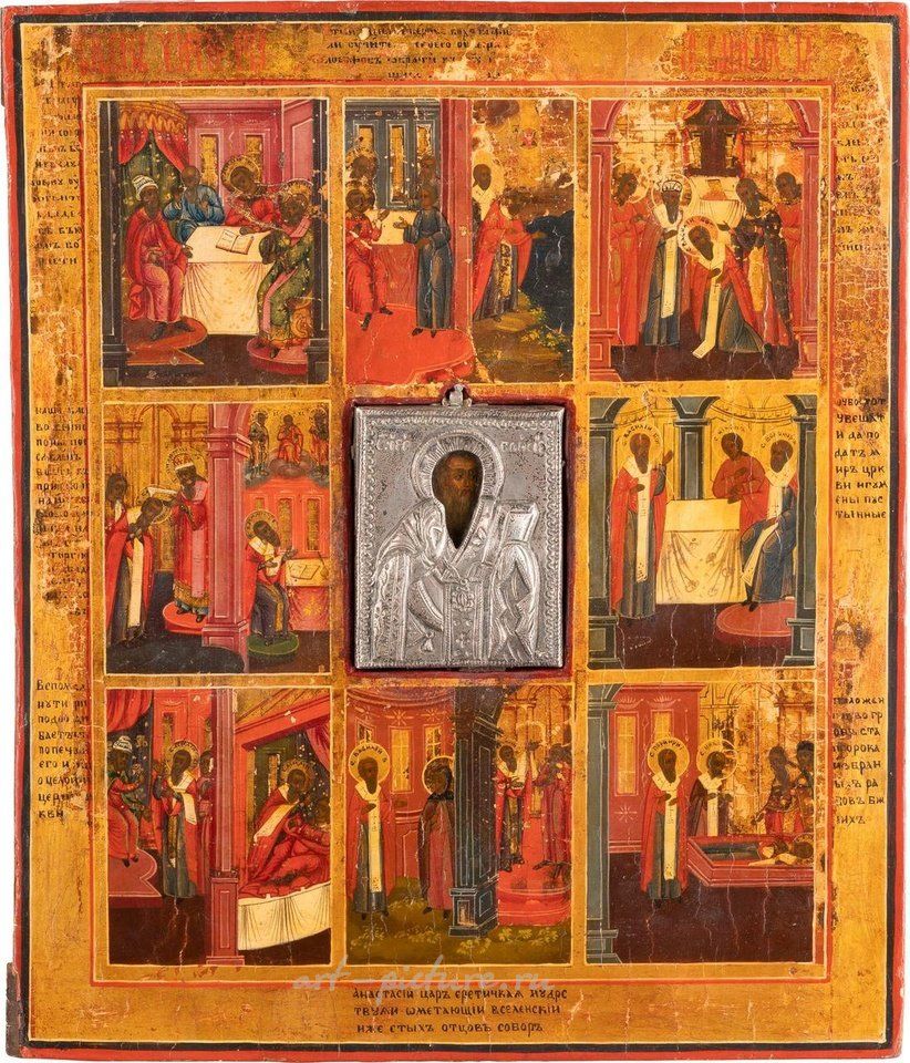 Русское серебро , ЖИТИЙНАЯ ИКОНА СВЯТОГО ВАСИЛИЯ Великорусского