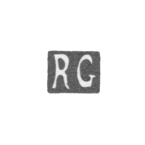 Claymo of unknown master Riga, initials of RG, 1932.