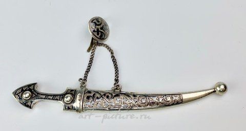 Russian silver, Russian Niello Miniature Sword with Chain & Clasp