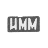 The mark of the master Moloskov Ivan Makarov - village Krasnoe - initials "IMM" - 1898.