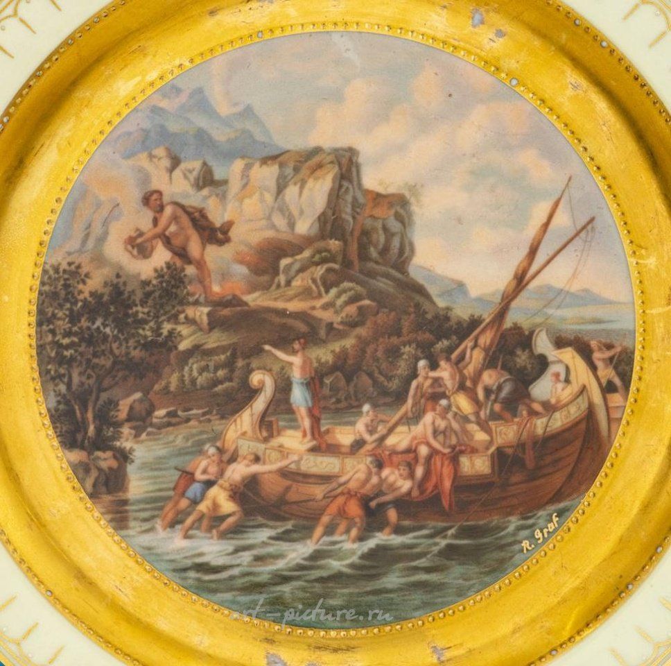 Royal Vienna Porcelain , "Odysseus & Telemachos" Porcelain Cabinet Plate