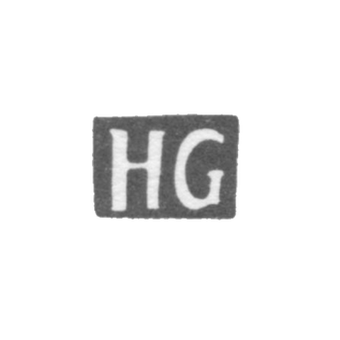 The trademark of master Grünbaum Heinrich Gottfried Ferdinand - Tallinn - initials "HG" - 1884-1908.