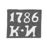 The stigma of the unknown test testing master Ryazan - the initials "ki" - 1780-1804.