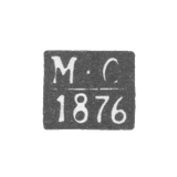 Claymo Probe Master Minsk - 40in Mathway - initials M-C - 1876.