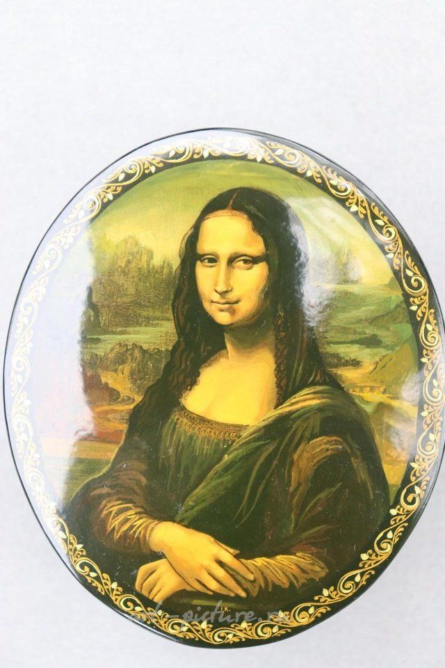 Русское серебро , Мона Лиза или Ла Джоконда, рукописная работа Леонардо да Винчи