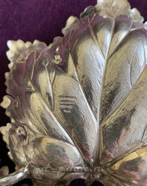 Серебряная Менажница 3 виноградных листа Buccellati серебро