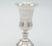 Russian-style Kiddush Cup