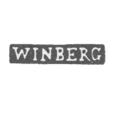 The stigma of the master Vinberg Andrey - Leningrad - initials "Winberg"