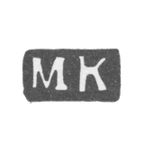 Klemo Master Mikhail Ivanov - Great Ustug - initials of MK 1835-1896.