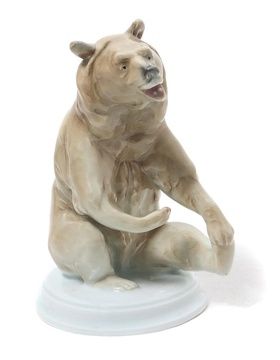 купить Статуэтка фарфоровая Медведь сидящий, Германия, Karl Ens