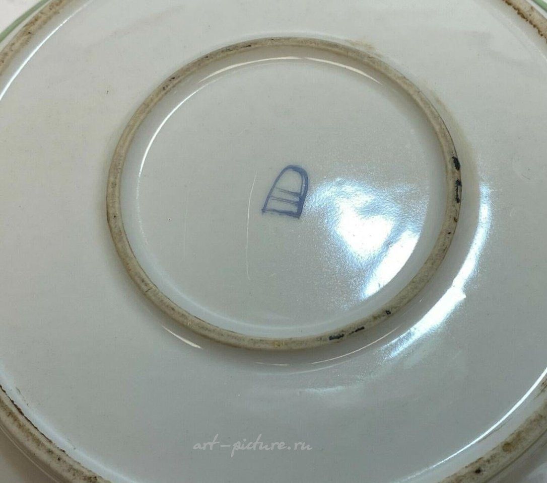 Royal Vienna Porcelain , Royal Vienna Porcelain Double Handled Sauce Bowl, c1920