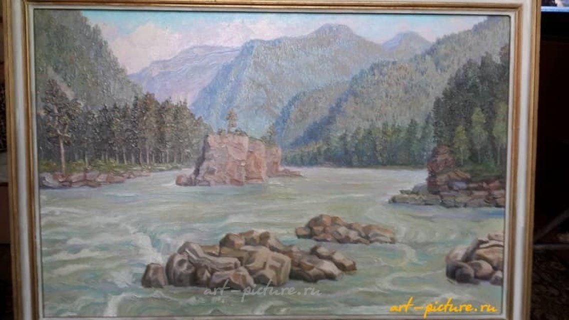 R. Catun - Altai oil, fiberboard