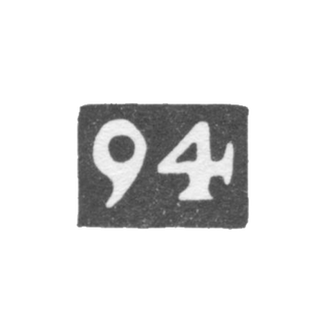 Sample "94"