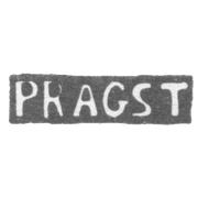 Клеймо мастера Прагст Иоганн Кристиан - Ленинград - инициалы "PRAGST"