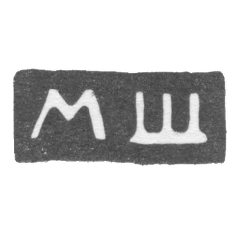 Kleimo, unknown master Calugi, initials of MSM, 1832.