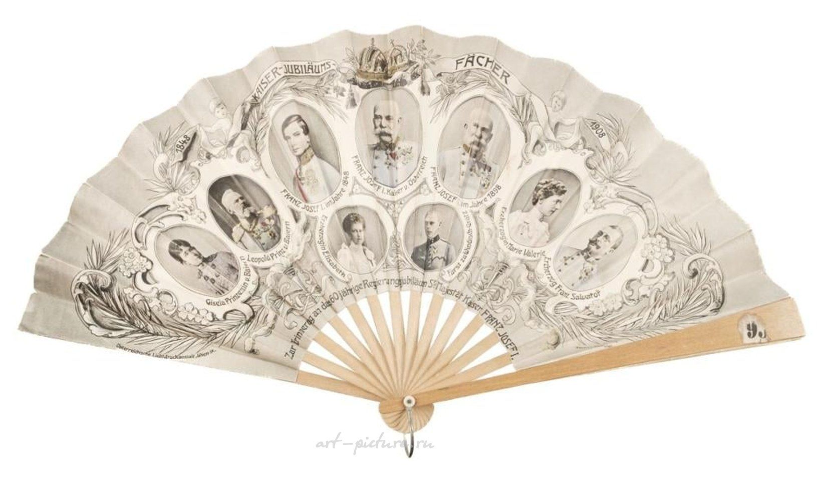 Royal Vienna Porcelain , Royalty. A fan commemorating the 50th jubilee of Franz Josef...