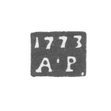 The hallmark of the Kazan assay master - Aleksandr Rukavishnikov - initials "A-R" - 1773-1788.