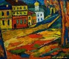 купить Место Силы масло, холст 