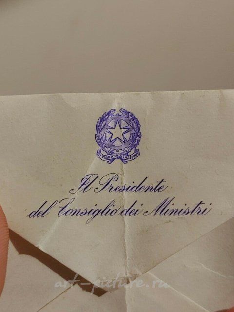 Шкатулка Буччеллати (Buccellati) государственный подарок на 13-й саммит G7 для Маргарет Тэтчер