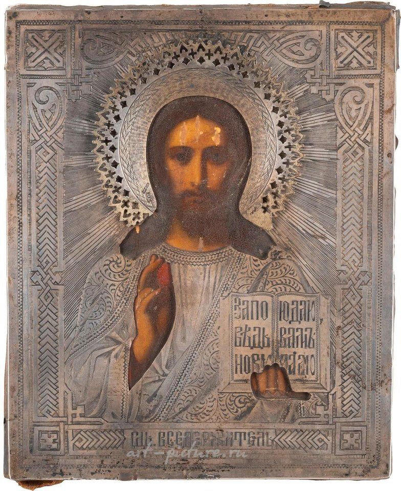 Русское серебро , Икона Христа Пантократора с серебряным окладом