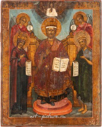 Русское серебро,  {obj.name}}