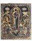 Серебряная православная икона "Госпожа Радость всем печальным" 1843 год