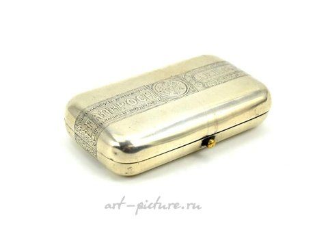 Russian silver, 19th C. Antique Russian Imperial Niello Sterling Silver Cigarette Case
