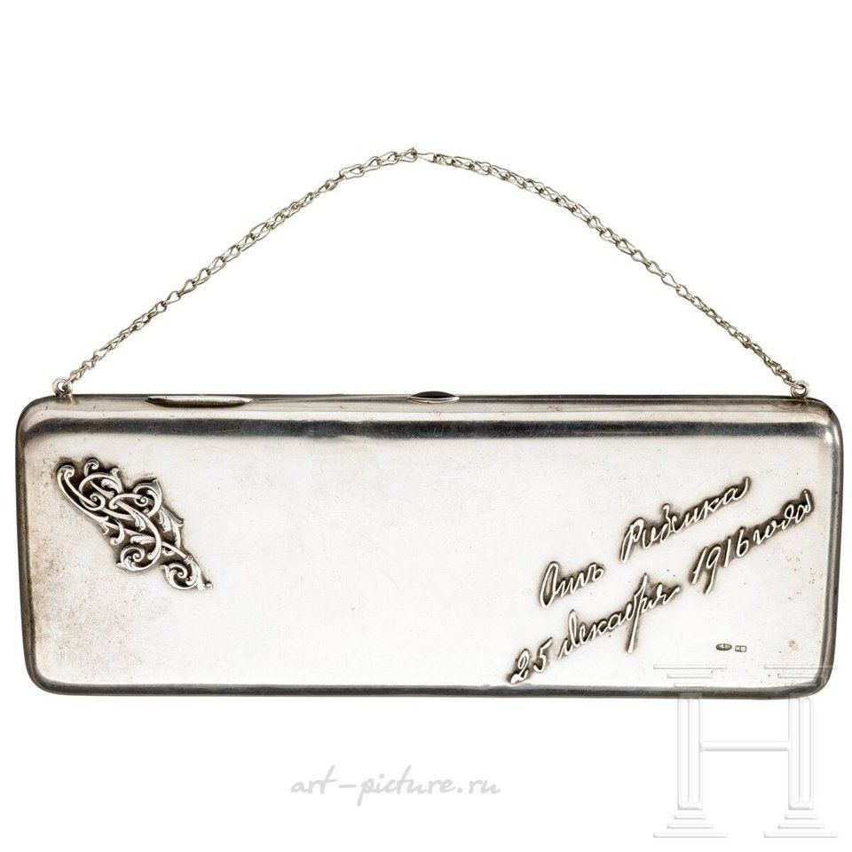 Russian silver , A Russian silver purse, Moscow, dated 1916