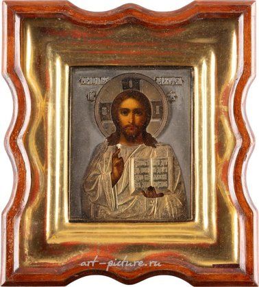 Русское серебро,  {obj.name}}