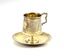 Русская серебряная подставка для чайного стакана XIX века