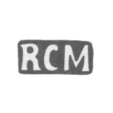 Claymo of unknown master Riga - initials RCM - 1882.