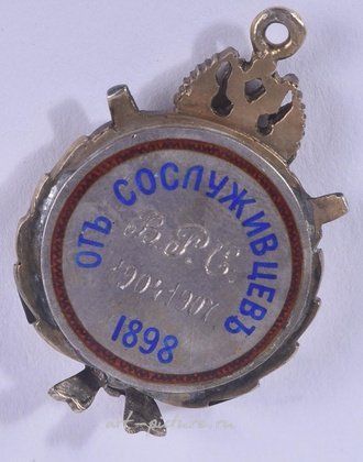 Русское серебро,  {obj.name}}