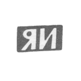 Claymo of an unknown master Leningrad - initials of the YI - 1898-1908.