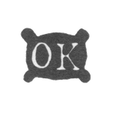 The stamp of master Kenig Otto - Leningrad - initials "OK".