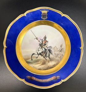 купить Тарелка военная кабинетная КПМ, около 1849-1870 гг.