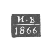 Клеймо пробирного мастера Вологды - Волков Иван - инициалы "И-В" - 1866 г.