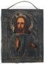 RUSSIAN ORTHODOX CHRIST PANTOCRATOR ICON WITH RIZA