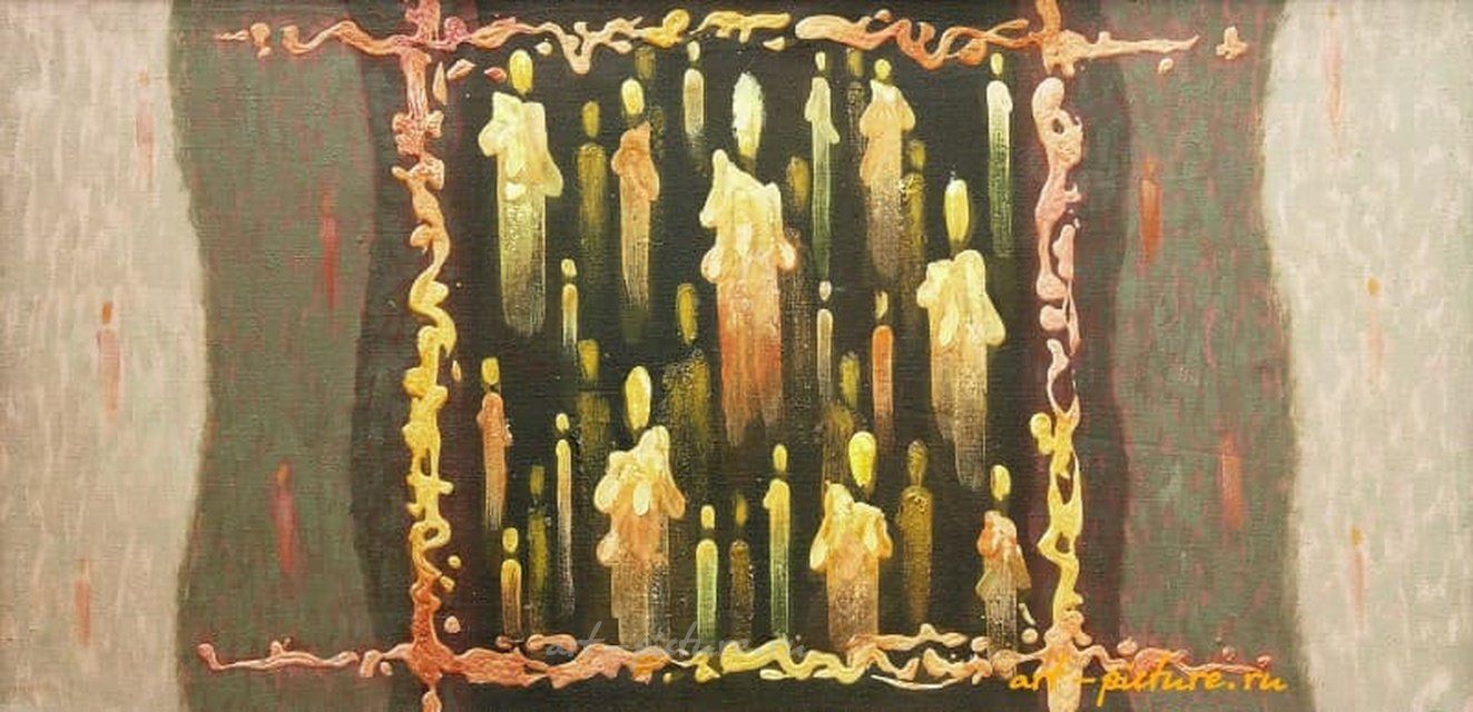 The translation of "Свечи масло, холст" into English is "Candles oil, canvas."